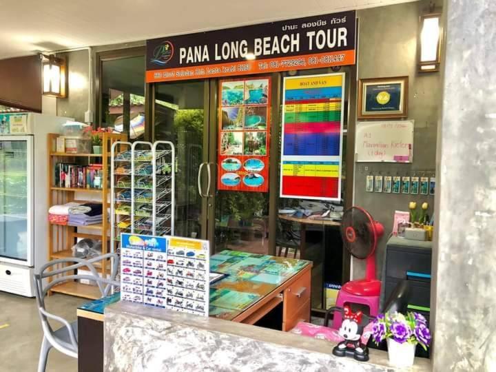 Pana Long Beach Resort - SHA Plus Ko Lanta Zewnętrze zdjęcie
