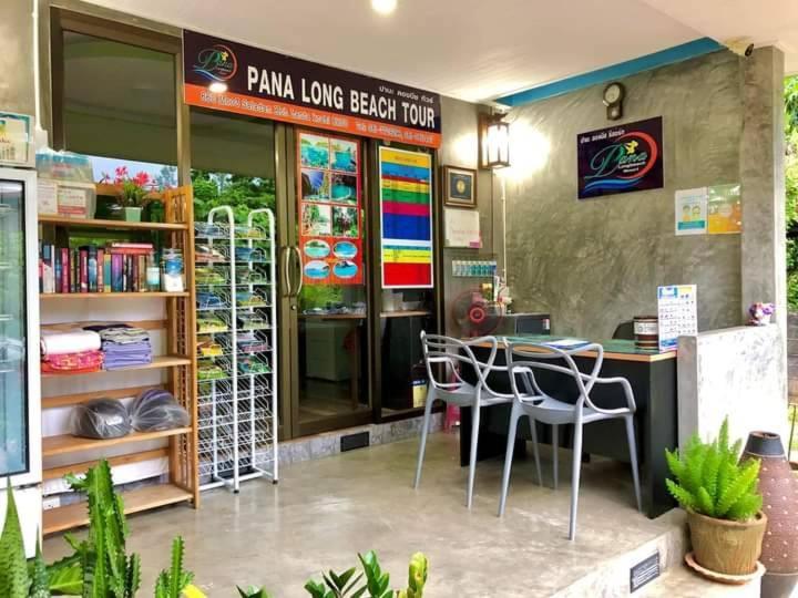 Pana Long Beach Resort - SHA Plus Ko Lanta Zewnętrze zdjęcie